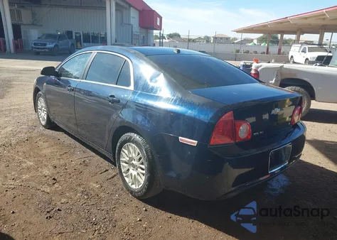 2008 Chevrolet Malibu Ls z USA, uszkodzony, nr VIN 1G1ZG57B08F217816